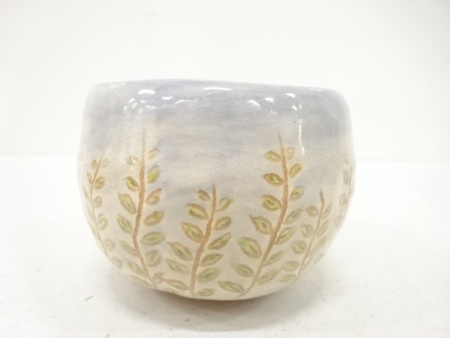  楽焼　佐々木松楽造　白楽　茶碗(前大徳寺福本積應書付)(銘：好日)